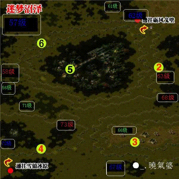 迷梦沼泽BOSS分布图
