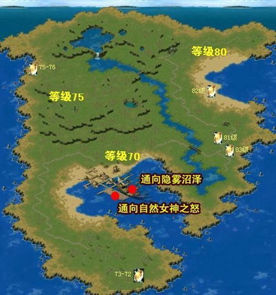海岛BOSS分布图