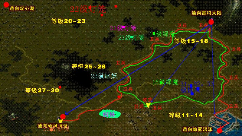 树心BOSS分布图